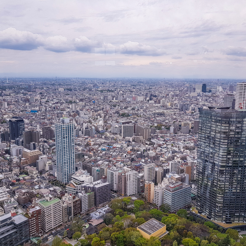 Kaupunkinakyma Tokio metropolitan building