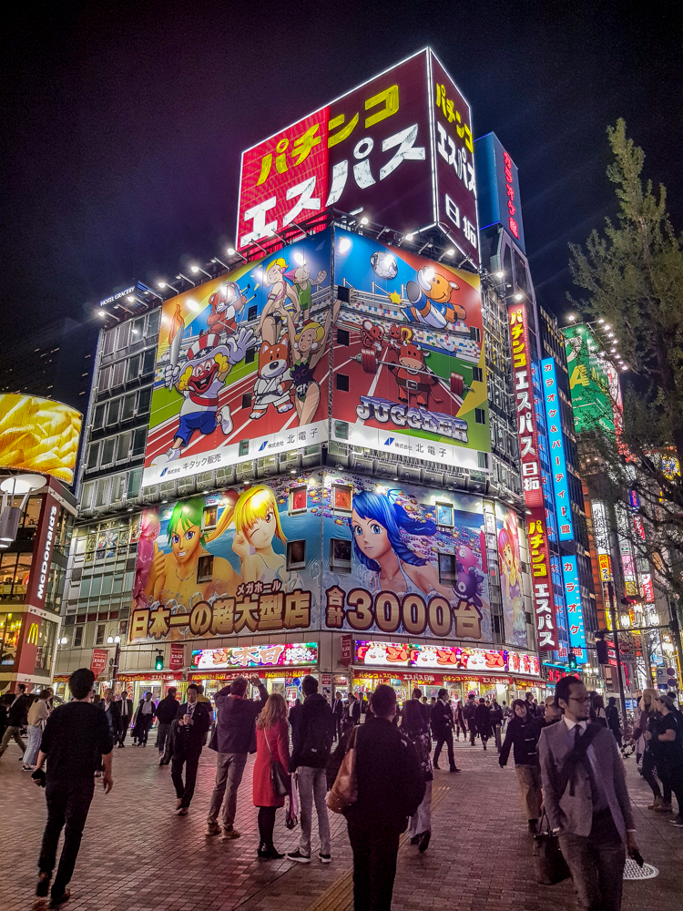 Tokion Shinjukun parhaat nähtävyydet